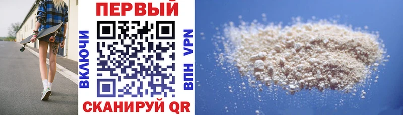 магазин продажи наркотиков  Североморск  Amphetamine 98% 