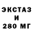 Героин гречка Max Kuleshko