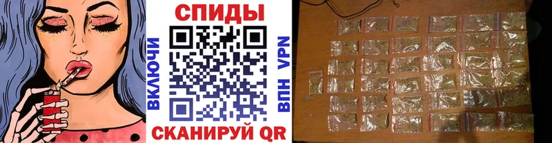 Бутират 99% Североморск