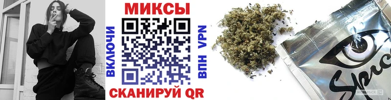 Бутират жидкий экстази  где купить наркоту  Североморск 