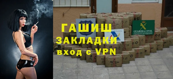 кокаин премиум Новодвинск