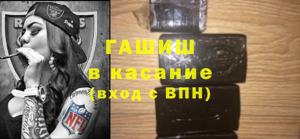 кокаин премиум Новодвинск