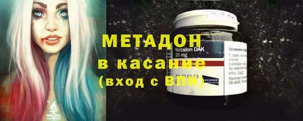 каннабис Нефтегорск