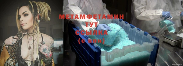 кокс Ужур