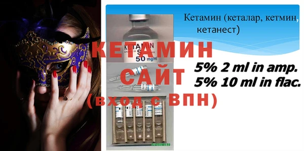 марихуана Новозыбков