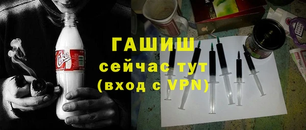 кокаин колумбия Нея