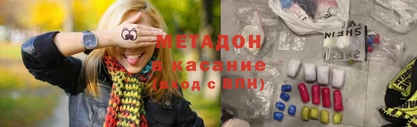 эйфоретик Новокубанск
