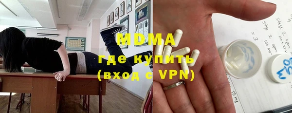каннабис Нефтегорск