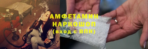 каннабис Нефтегорск