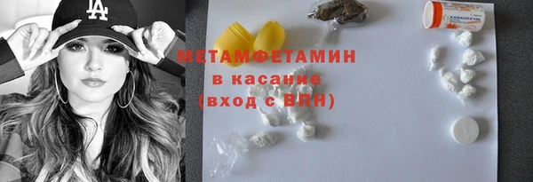 кокаин колумбия Нея