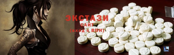 кокаин колумбия Нея