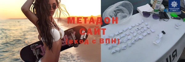 кокаин колумбия Нея
