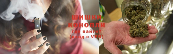 кокаин премиум Новодвинск
