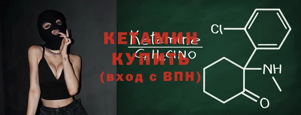 эйфоретик Новокубанск