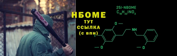 кокаин колумбия Узловая