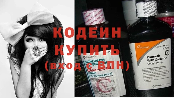 кокаин колумбия Нея