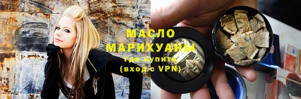 эйфоретик Новокубанск