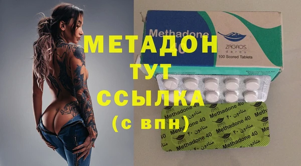 кокаин колумбия Нея