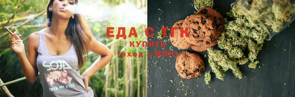 кокаин колумбия Нея