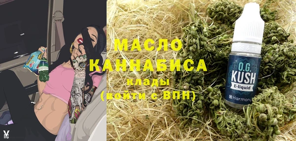 кокаин премиум Новодвинск