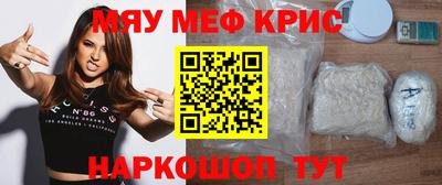 кокаин колумбия Балаково