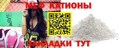 марихуана Аргун
