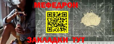 крисы Апрелевка