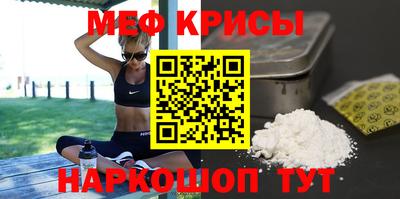 кокаин премиум Балашиха