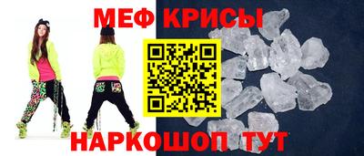 кокаин премиум Балашиха