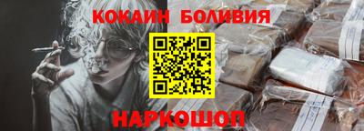 марихуана Аргун