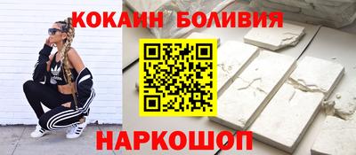 марихуана Аргун