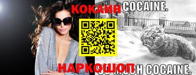 крисы Апрелевка