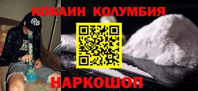 крисы Апрелевка