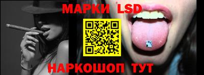 кокаин премиум Балашиха