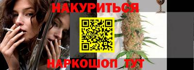 крисы Апрелевка