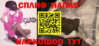 кокаин премиум Балашиха