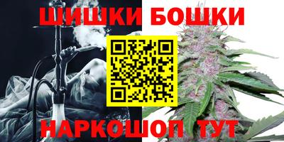 скорость mdpv Апшеронск
