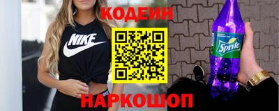 скорость mdpv Апшеронск