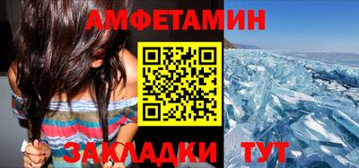 кокаин премиум Балашиха