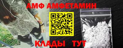 марихуана Аргун