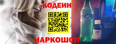 крисы Апрелевка