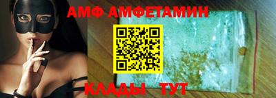 кокаин колумбия Балаково