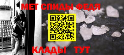 крисы Апрелевка