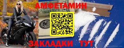 крисы Апрелевка