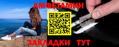 марихуана Аргун