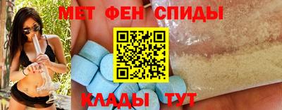 крисы Апрелевка