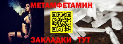 крисы Апрелевка
