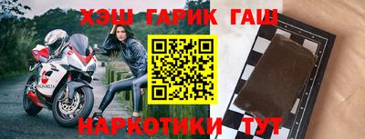 кокаин премиум Балашиха