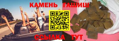 крисы Апрелевка