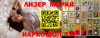 хмурый Балахна